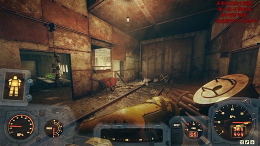 废土咸鱼指南-幸运矿洞