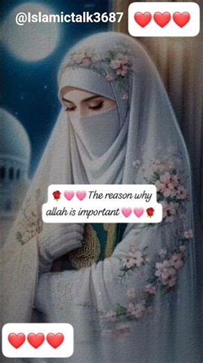 💗🌹❤️☺️🙂The truth about allah🙂☺️❤️🌹💗#inspiration #beautiful #truthaboutlife #@Islamictalk3687