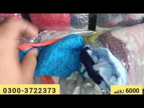 Best Quality Children’s Sweaters | Warm & Stylish Winter Wear for Kids