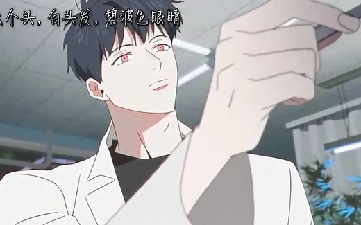 【Mignon】1~12 正片全集蓝光4K在线全程无删减~~~我真的爱看