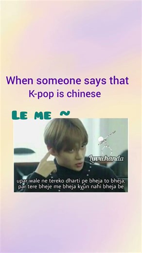 Blind peoples 😒 #kpopmemes #subscribe #edit #bts