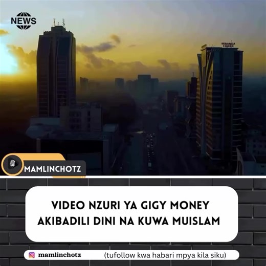 Nikuunge kwenye Group la Mapenzi