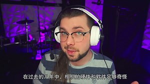 罗技C920的最佳设置