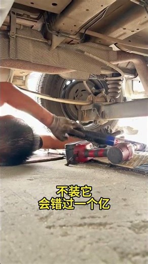 🚗 ABM Adjustable Shock Absorber Installation 🔧 | Smooth Ride & Better Control #shorts