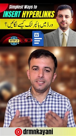 Insert Hyperlink in Word in Seconds! #shorts #drmnkayani #worddocument