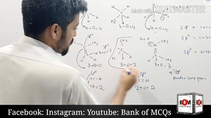 Chemistry tricks. How to find hybridization of an atom in compound in just 5-10 seconds. For more M.youtube.com/c/bankofmcqs | Bank of MCQs