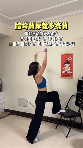 The Power of Perseverance: Why You Keep Going, Not Just for Results