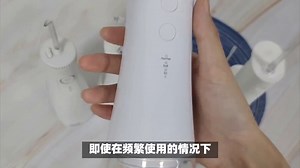 洁碧冲牙器GS7了解产品的真实性能，新入手小白评测