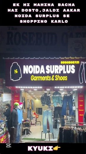 Noida Surplus #brandedjeans #exportsurplus #tshirt #mensfashion #exportsurplusgarments #tshirtsale