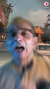 6.4M views · 10K reactions | 27 जून 2024 को उत्सव ऐप के साथ ...