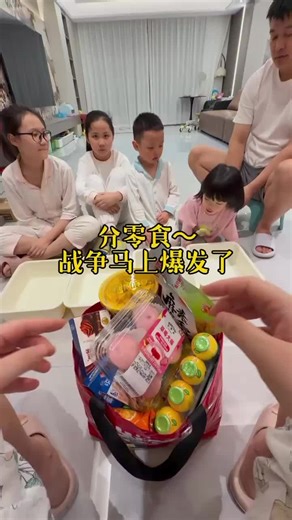 Soo Edit (@soo.edit6)’s videos with original sound - Soo Edit