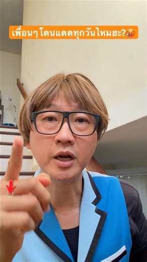 Hey guys, do you get sun exposure every day? 🥵 #babymimeshow #sunscreen #uv #waterproof #sweatpro...