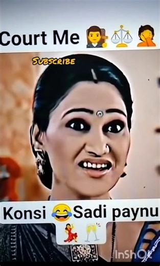court ma 🥰🥰🥰kon si sadi paynu 🤣🤣👉💯💯💝❌ #gadaelectronics #facebook #viralvideo #comedy #funny #youtube