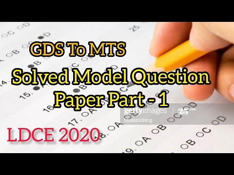 GDS TO MTS Solved Model Question Paper Part 1- LDCE 2020 | GDS to MTS Departmental Exam