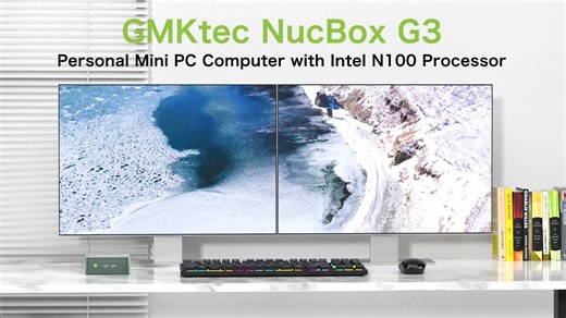 GMK极摩客G3 百元英特尔12代芯桌搭利器