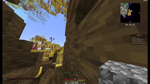 （全程无剪辑）挑战爬上simmc主城大树（操作有点菜，不喜勿喷