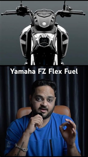 Yamaha FZ Blue Flex Fuel Launched 🔥 E85 Fuel Bike at ₹1.24 Lakh | Future of Bikes? #shorts