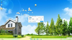 win11系统之如何压缩文件