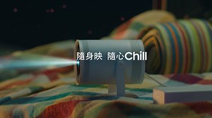 430K views · 144 reactions | 【#TheFreestyle | 一機在手享多重娛樂 潮人 Style...