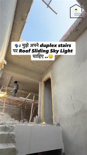 Roof Sliding Sky Light +91 9871326199 #home #interiordesigner #homedecor #interior #interiordesign