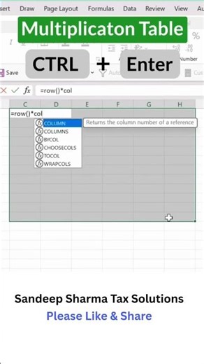 Multiplication Table #shortsfeed #shorts #trending #trendingshorts #viral #viralvideo #excel