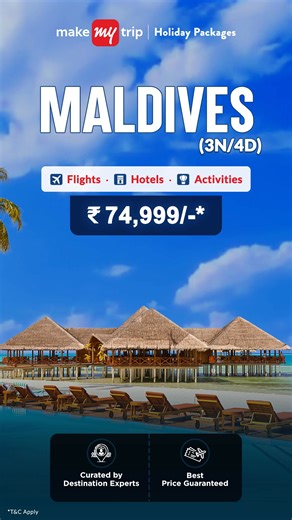 First 50 Maldives trips every day at unbelievable prices. Book now because MakeMyTrip Hai Holidays Ka Asli Expert! | MakeMyTrip | Facebook