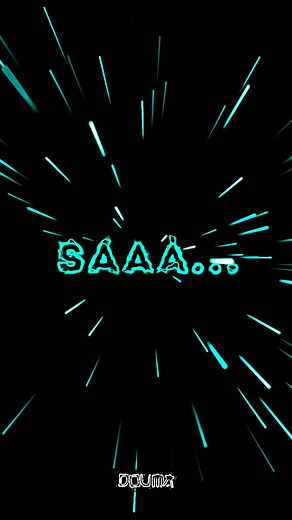 Discover the Enchanting Voice of Douma