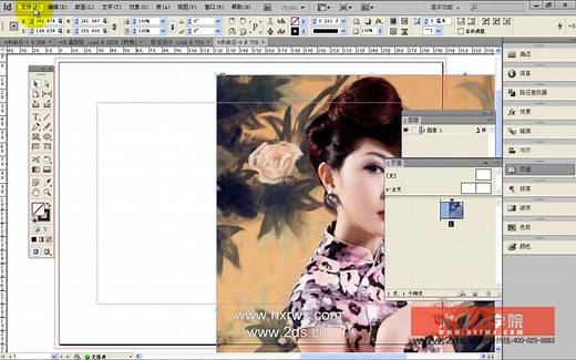 火星人01-02-Indesign-文件导入 导出以及重要工具的讲解indesign排版自学教程