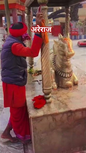 areraj Someshwar nath Baba bahut mahatvpurn aur rajdhani hai ek bar Darshan karna chahie