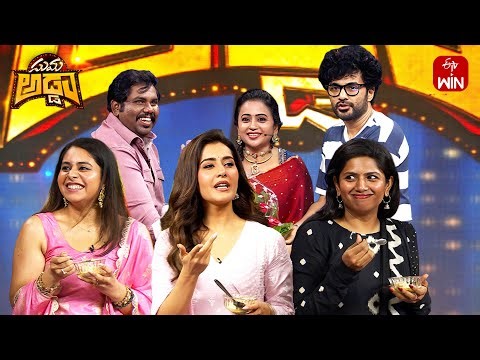 All Intro | Suma Adda | Game Show | 5th October 2025 | ETV Telugu