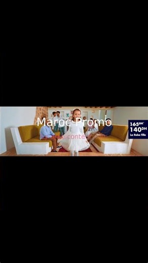 Decathlon 🇲🇦 Promo du moment | Maroc Promo by AIFlowhub