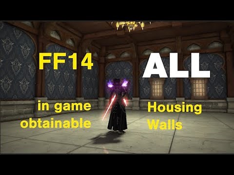 FF14: ALL interior housing walls