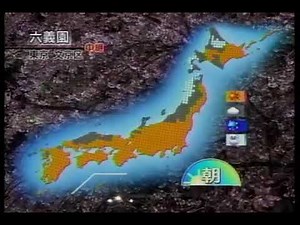 NHK気象情報 今日の冬将軍&春ちゃんのお花見2010-03-26