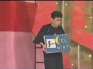 ナインティナイン - ガムコント