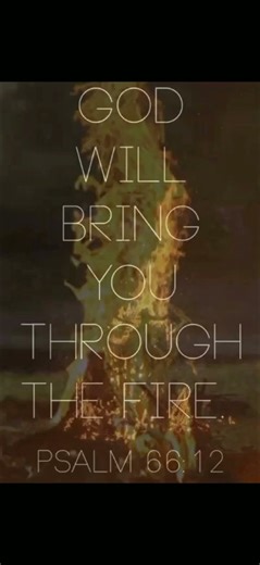 The bible verses that bring encouragement 💫