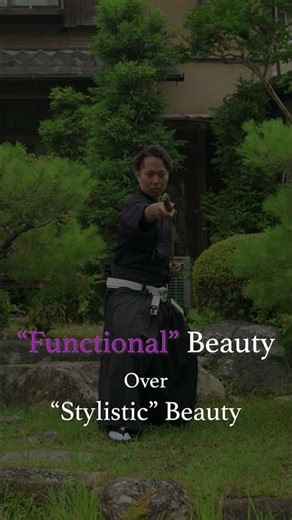 Budo Must be Functional Beauty