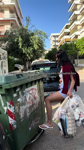 Βίντεο χρήστη Κωνσταντίνα Τσεκάι (@k.taf_) Cleaning The House
