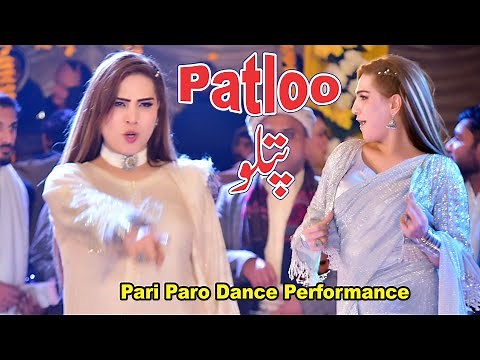 Patloo || Bollywood Song || Pari Paro Dance Performance || Pari Paro All Song
