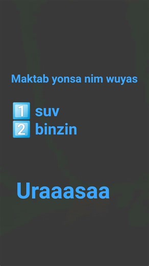 20 декабря 2025 г.