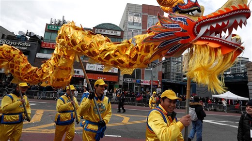 NYC 2025 Lunar New Year Guide: Things to do, traditions and superstitions
