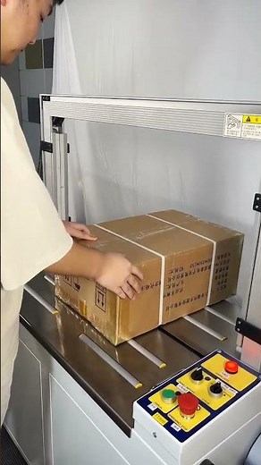 Fully Automatic Packaging Machine Manufacturer High-Speed ​​Strapping Machine Carton Packaging.