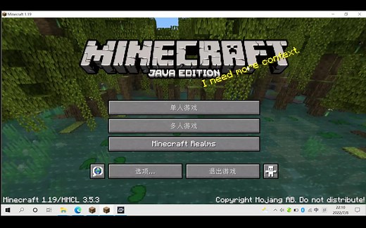 【Minecraft】Java版离线小游戏服推荐（1）