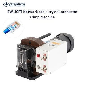 [Hot Item] RJ45 LAN Cable Terminal Crimping Machine Crystal Head Riveting Machine