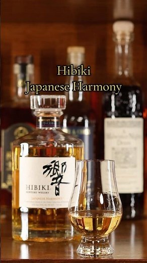 Hibiki Japanese Harmony | Tasting | BetterAvecBourbon