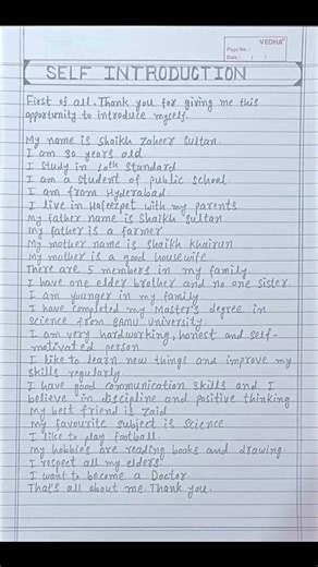 SELF INTRODUCTION | English Class with the preparation of Self Introduction.