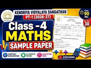 KVS Class 4 Maths PT-1 sample Paper(2026-2027)|Paper Solution With explanation|Competency Based|CBSE