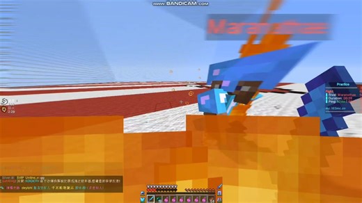 guiwow第一次打电脑pvp。