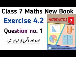 Exercise 4.2 Class 7 Math New Book | Chapter 4 Exercise 4.2 Question no. 1 Class 7th | Learning Zone