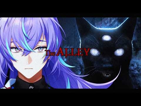【The Alley】無限に続く路地裏から脱出します【星導ショウ/にじさんじ】