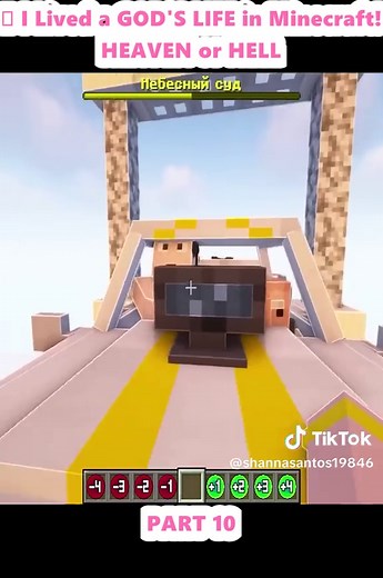 Exploring Heaven and Hell in Minecraft Gameplay